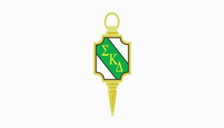 Aims English Honor Society Logo